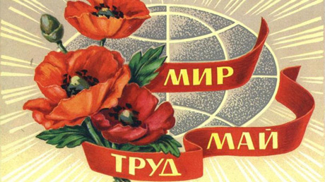 1may