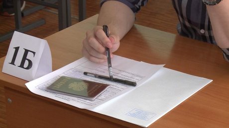 Новое В Егэ 2022 Года Рособрнадзор
