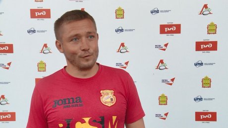 Магазин Победа Красный Яр