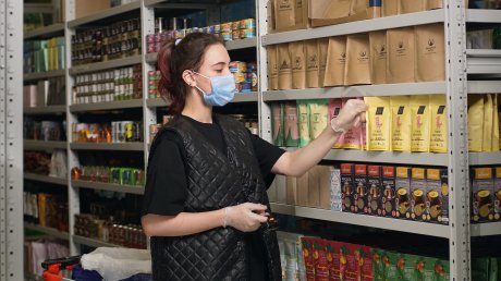 Магазин Для Дома В Пензе Магазин Для Дома В Пензе