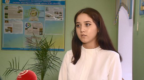 Сочинение: Сочинение: