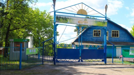 Фото Городищенский Район Пензенской Области